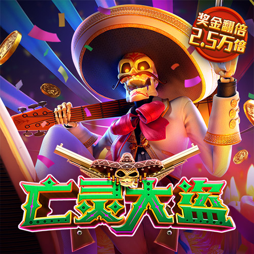 bte365体育官网下载