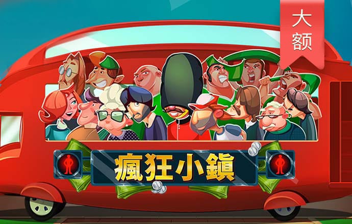 澳门宝典app官方下载最新版