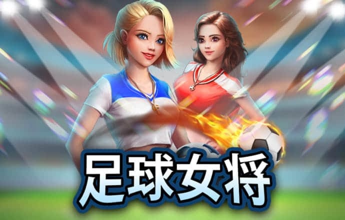 lutu.shop下载线路检测